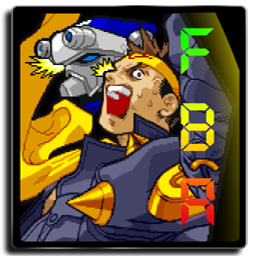 Arcade (FB Alpha)