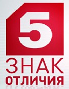 Пятый канал